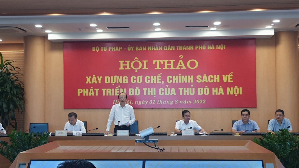 tái thiết đô thị