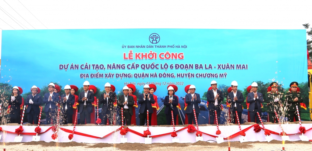 Lễ khởi công