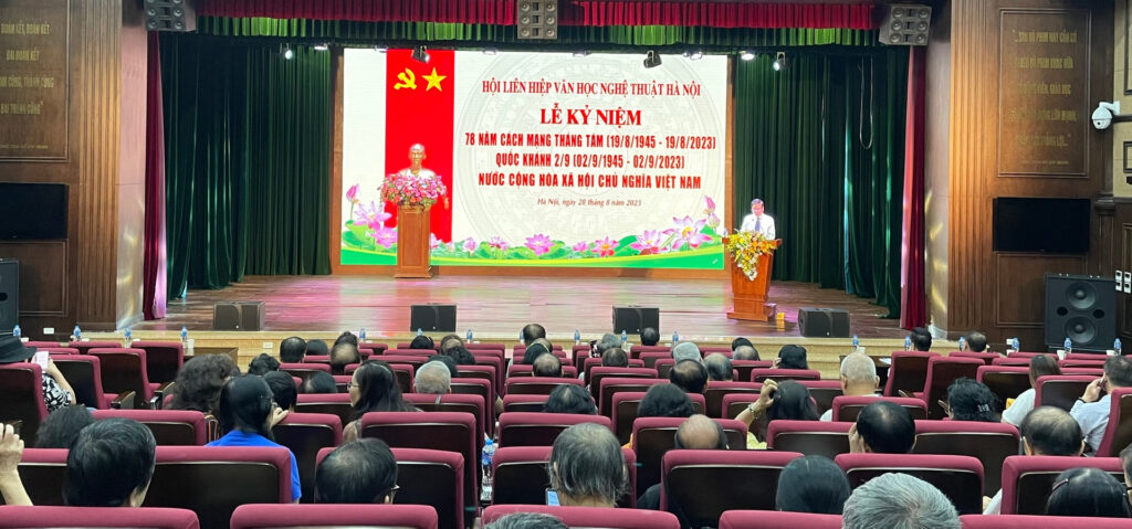 Lễ kỷ niệm