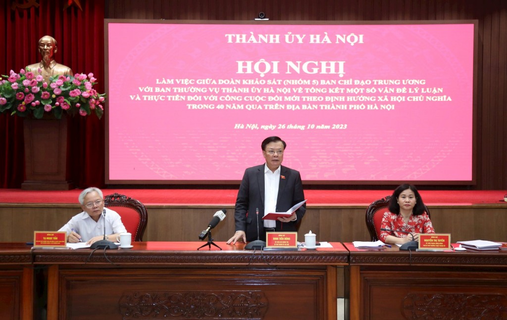 Hội nghị