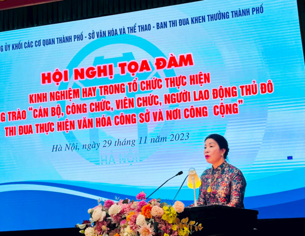 Tọa đàm