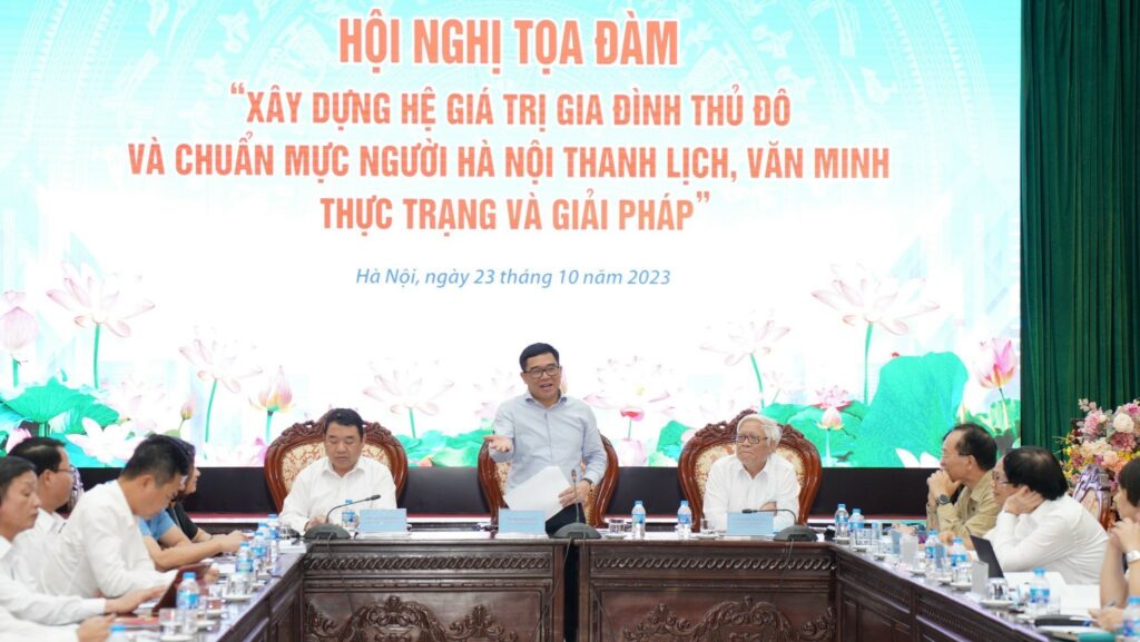 Tọa đàm