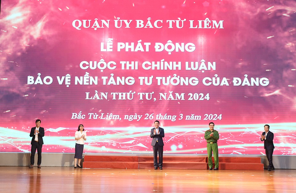 Bắc Từ Liêm