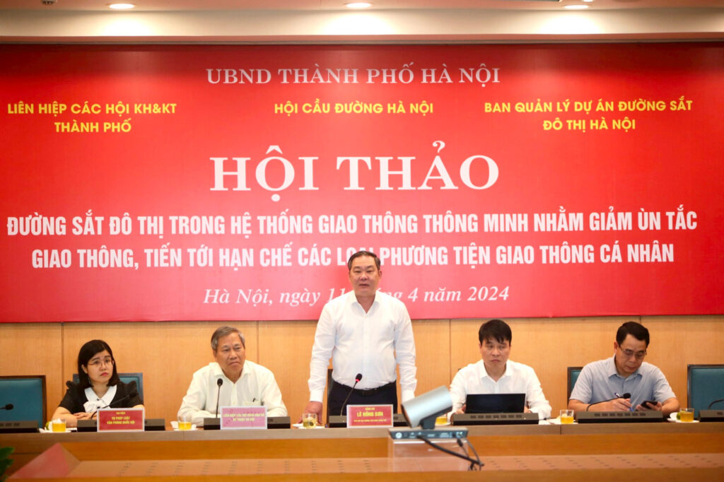 Hội thảo