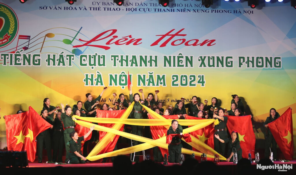 Liên hoan