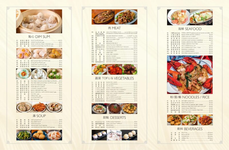 han restaurant menu: Cẩm Nang Thực Đơn Đầy Đủ Và Chi Tiết Nhất - Hà Nội Đẹp